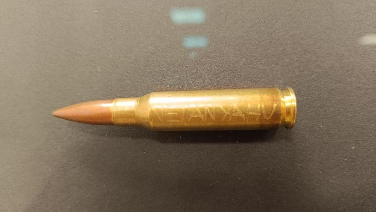 '¿La solución?', de Sebas Cabero, una de las obras expuestas