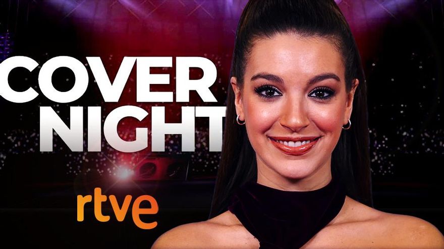 Ana Guerra presentará 'Cover Night', el nuevo talent musical de TVE, junto a Ruth Lorenzo