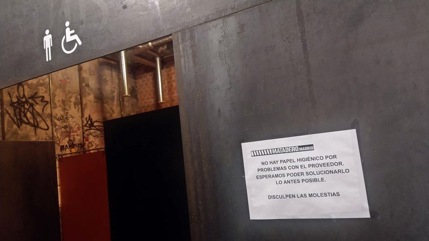 Entrada a los baños de Matadero Madrid