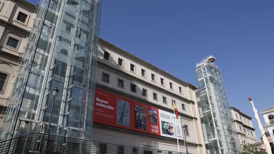 Exterior del Museo Reina Sofía.