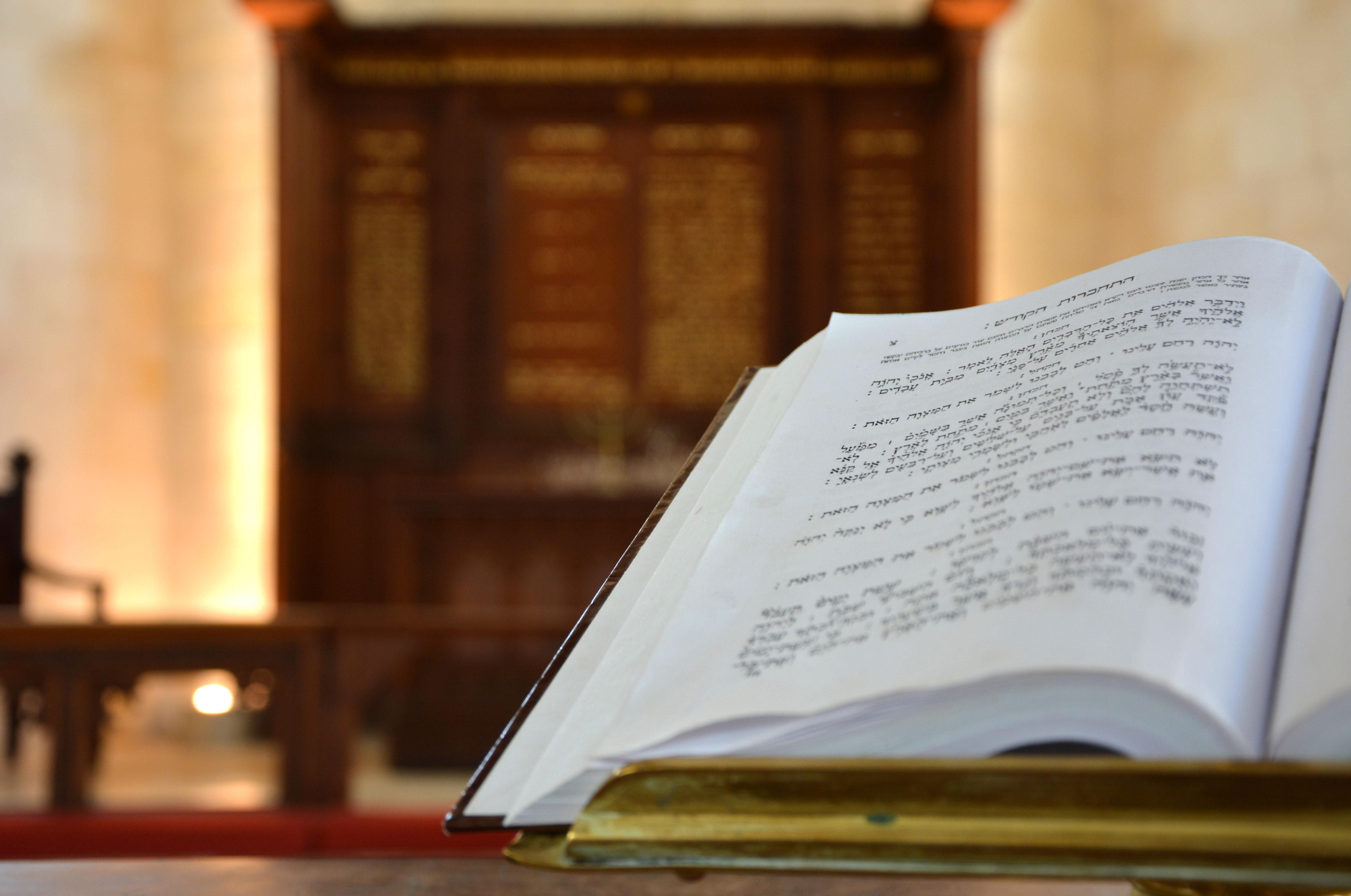 La Torá es la base del judaísmo y se lee semanalmente en las sinagogas. Jerusalén / SNM