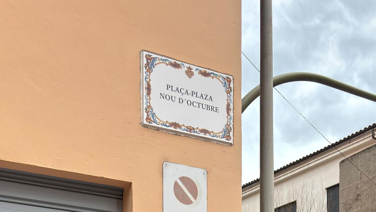 PP y Vox presumen en Castelló de eliminar la plaza del País Valencià tras la imposición de la extrema derecha