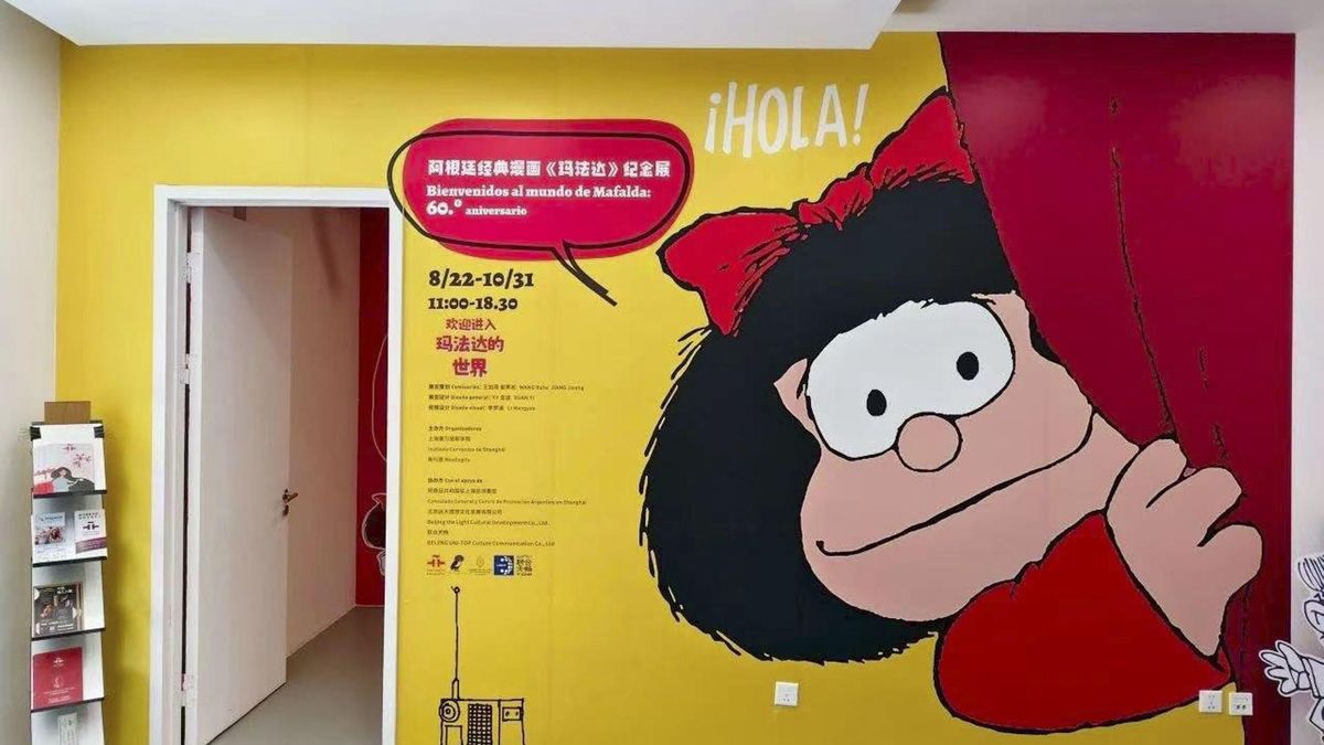 Mafalda, uno de los personajes más icónicos del mundo del cómic hispanohablante, celebra sus más de 60 años de vida de la mano del Instituto Cervantes de Shanghái, que inaugura este 22 de agosto en su honor la exposición 'Bienvenidos al mundo de Mafalda'.