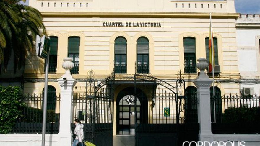 La Guardia Civil tramita la reparación de un muro del cuartel de Córdoba y encara la última fase en Carcabuey