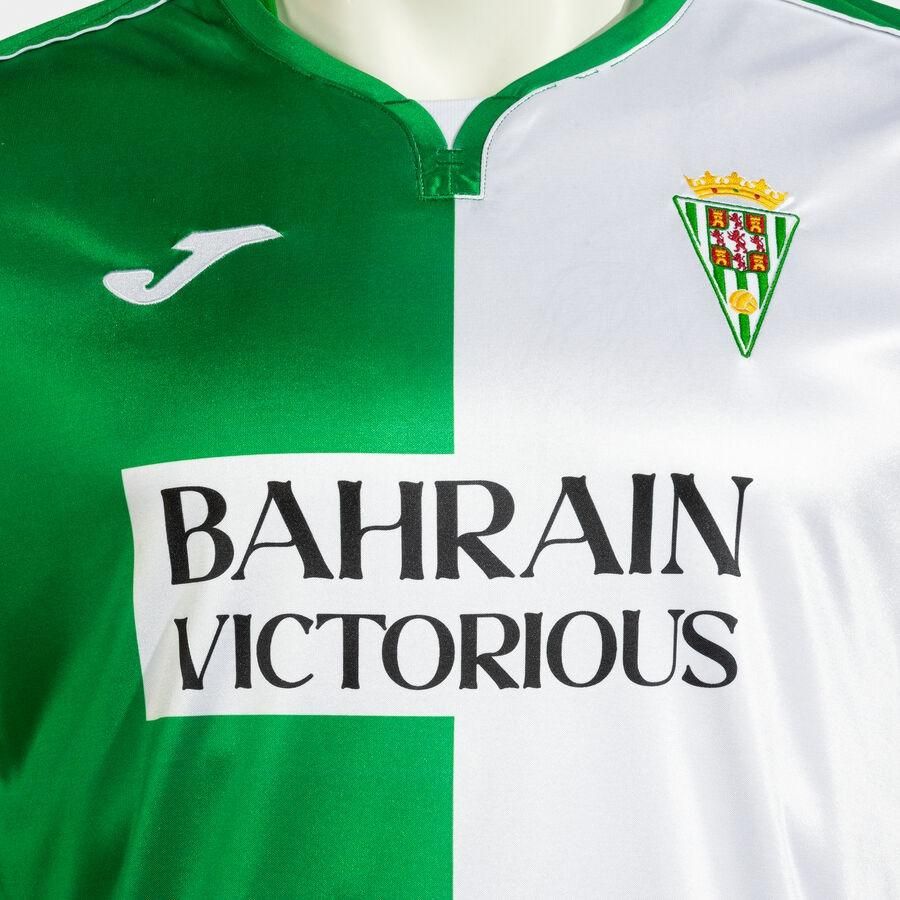 Camiseta retro Córdoba CF