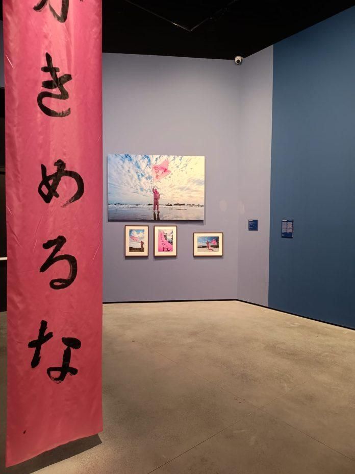 Yoshido Shimada, japonesa disidente