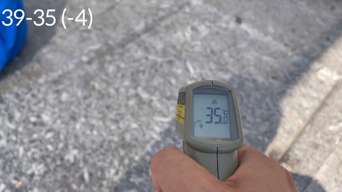 Medición de temperatura en superficie en la sombra de un banco en la Puerta del Sol