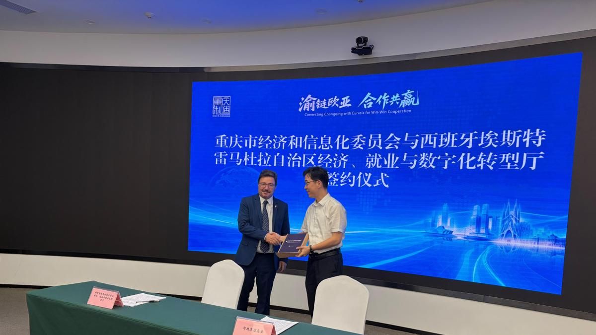 Extremadura firma una alianza en China para captar inversiones en movilidad eléctrica