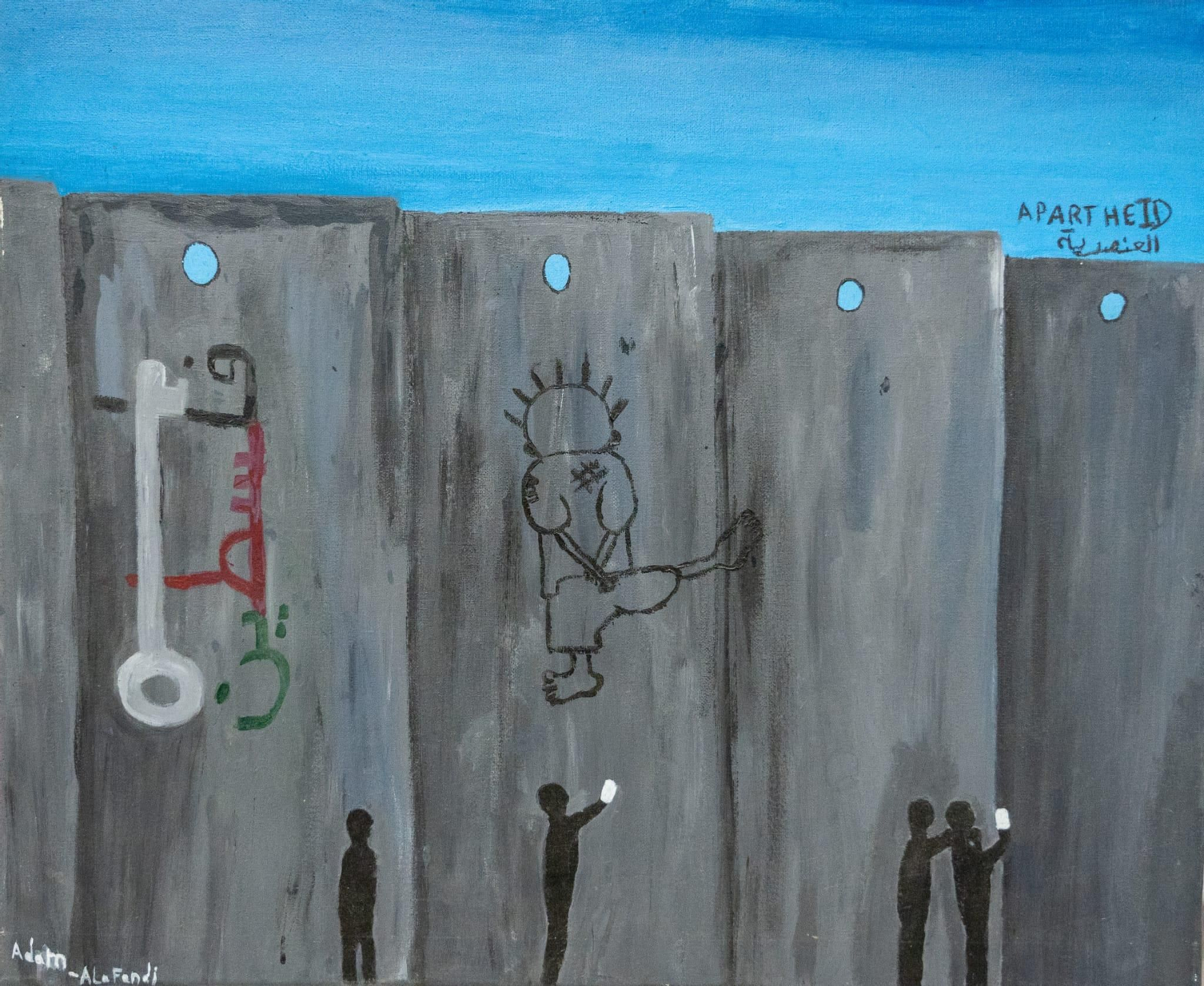 El horror en Palestina a través de 25 dibujos  de adolescentes anónimos en el campo de refugio de Dheisheh