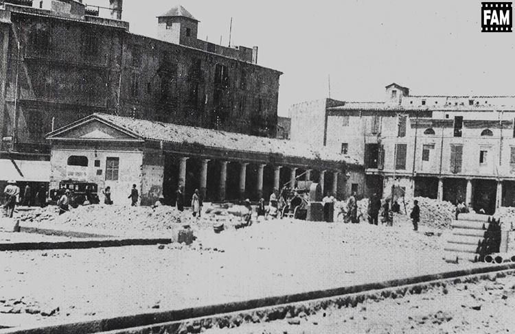 Imagen de 1951 del lugar donde se ubicaba 'La casa negra', sede de la Inquisición en Mallorca