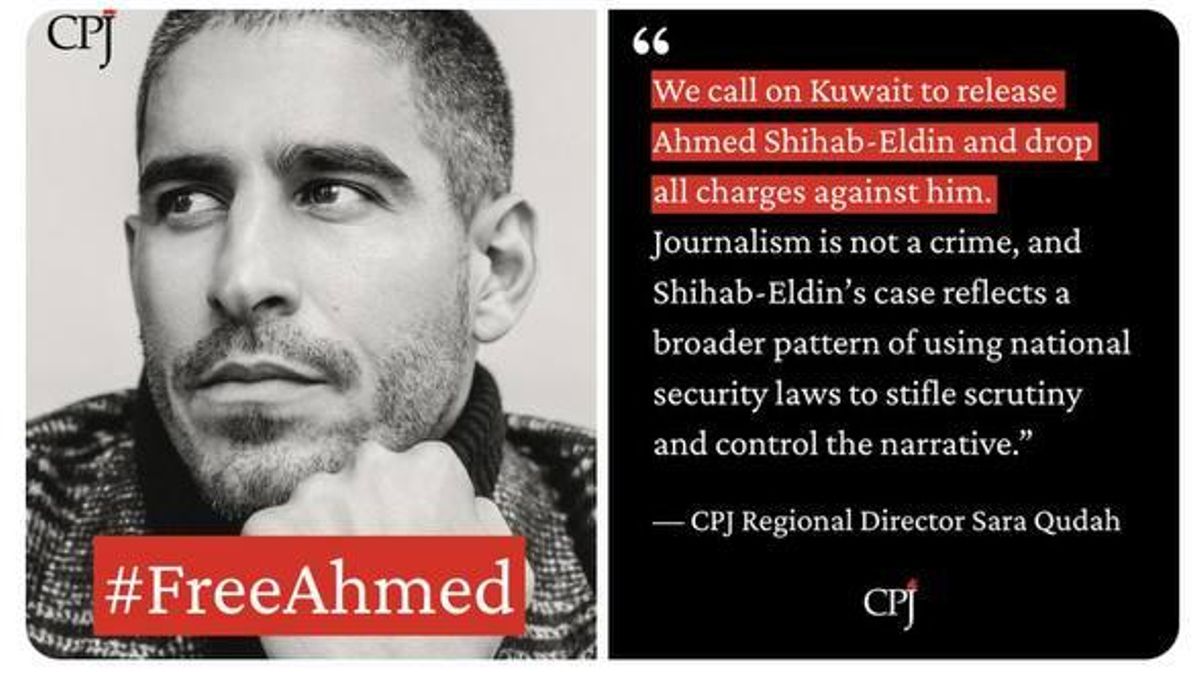 Movilización internacional por la puesta en libertad del periodista Ahmed Shibab-Eldin, arrestado en Kuwait desde el 3 de marzo