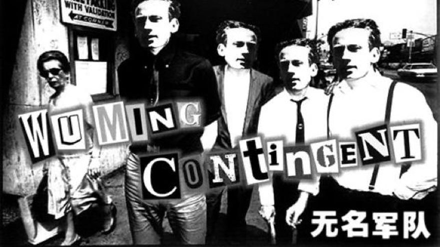 El colectivo literario Wu Ming: "Nuestro objetivo es hacer cultura anteponiendo la obra a cualquier fetichismo del autor"