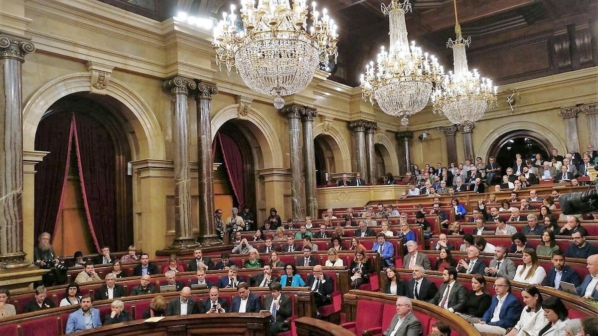 Imagen de archivo del Parlament