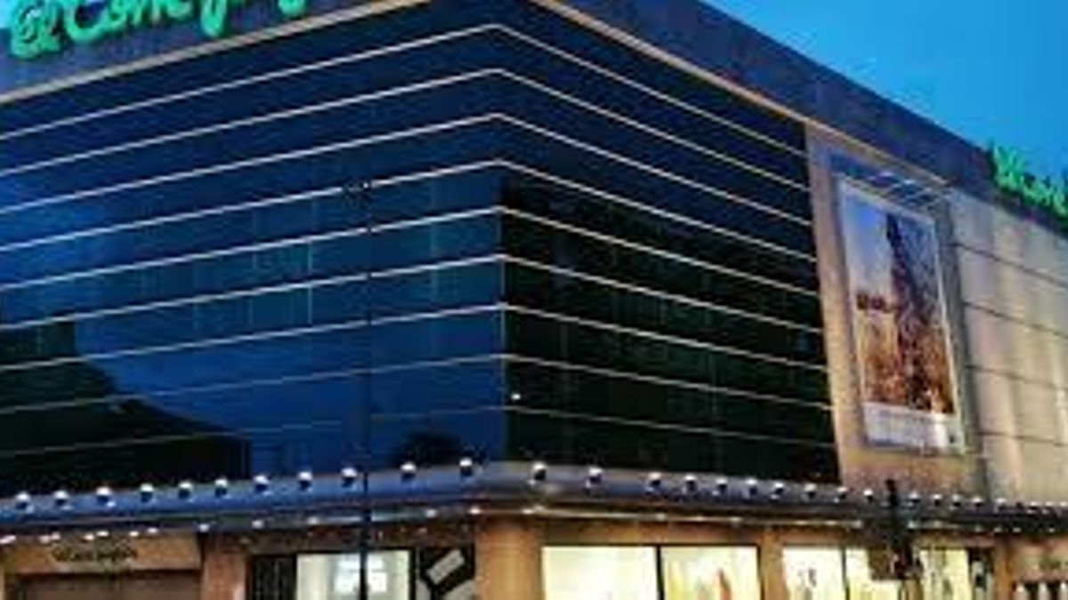Centro de El Corte Inglés de Linares