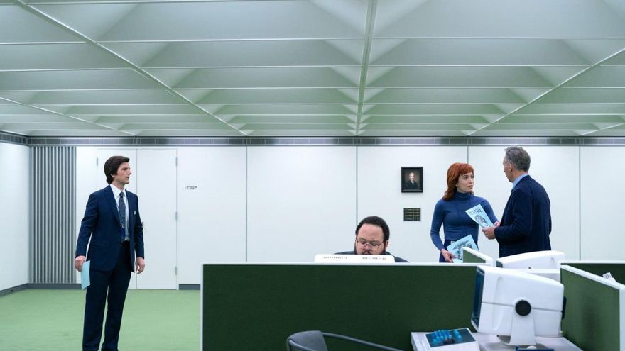 El edificio de la sede de Lumon de la serie 'Separación' existe en la realidad y se puede visitar