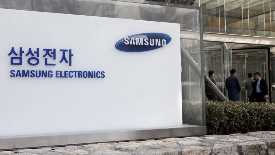 Detalle del logo de Samsung en su sede en Seúl (Corea del Sur). EFE/ Jeon Heon-Kyun/Archivo