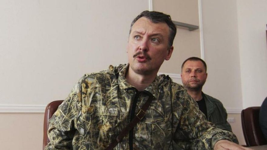 Familiares de las víctimas confían en que el militar ruso sospechoso del derribo del vuelo MH17 sea capturado en Ucrania