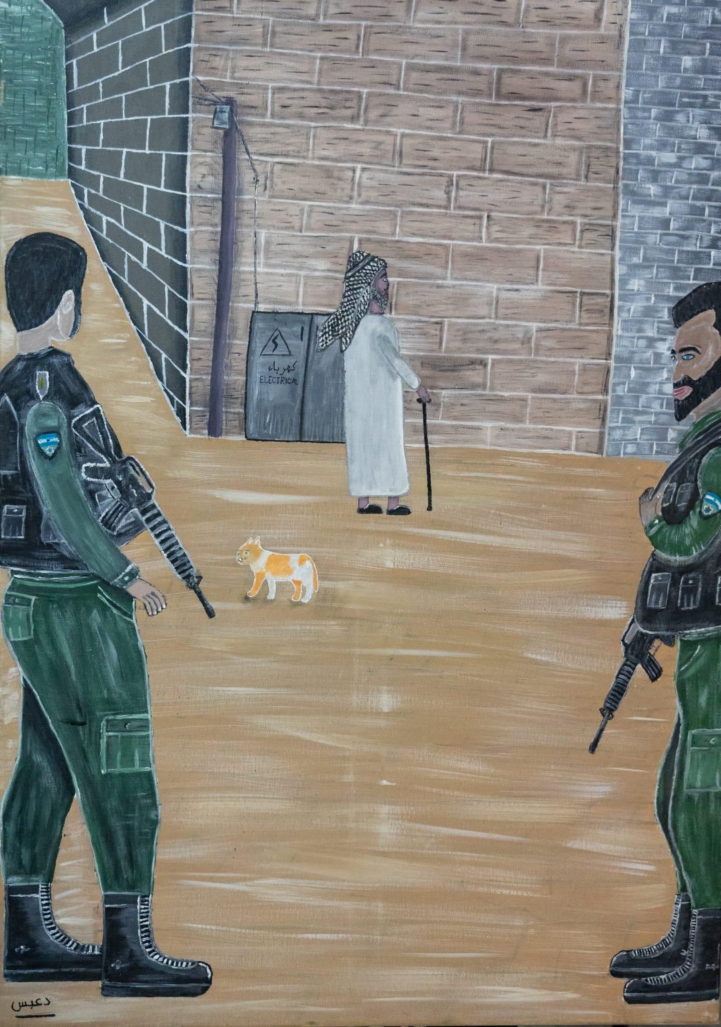 El horror en Palestina a través de 25 dibujos  de adolescentes anónimos en el campo de refugio de Dheisheh