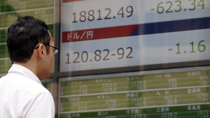 El Nikkei cae un 0,99 % por la recogida de beneficios