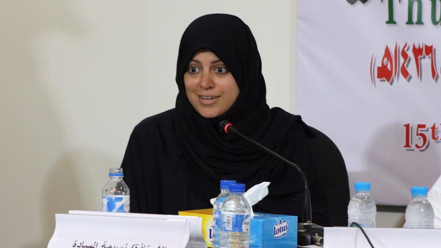 La activista y escritora, Nassima al-Sadah