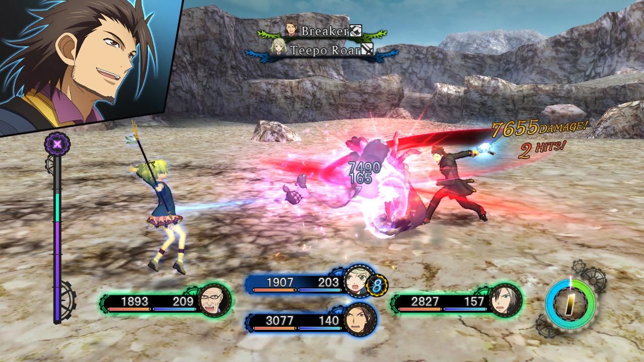 Tales of Xillia 2 Elize y Alvin