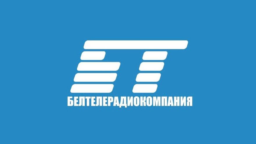 Bielorrusia, expulsada de la Unión Europea de Radiodifusión tras el secuestro del avión de Ryanair