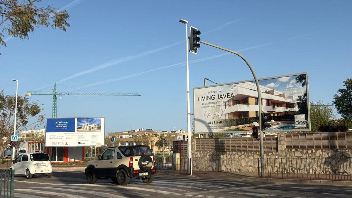 living vpo 3 1320x990