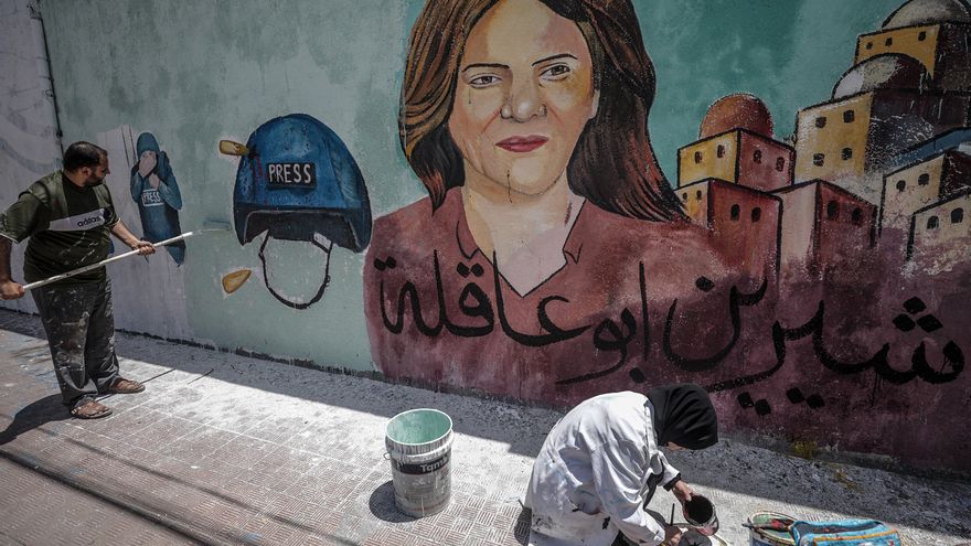 El mural de Shireen Abu Akleh en Gaza