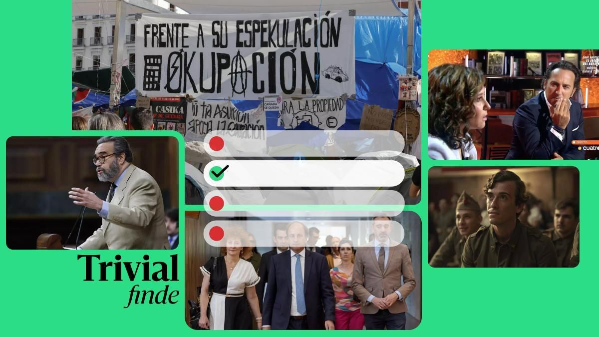 home finde (21)