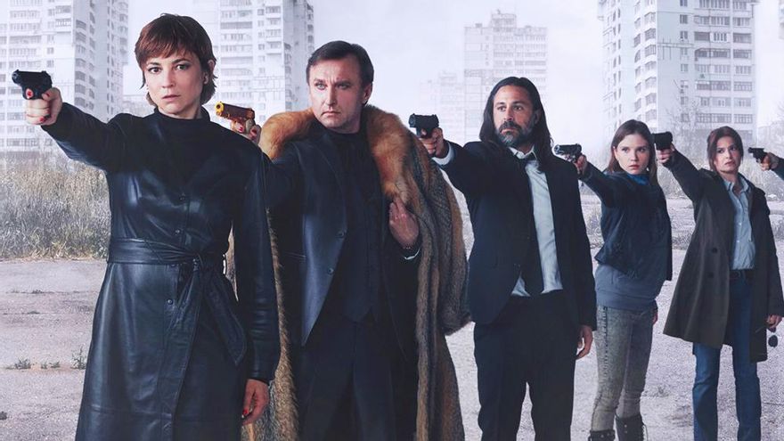 Movistar Plus+ pone fecha a la segunda y última temporada de 'Nasdrovia'