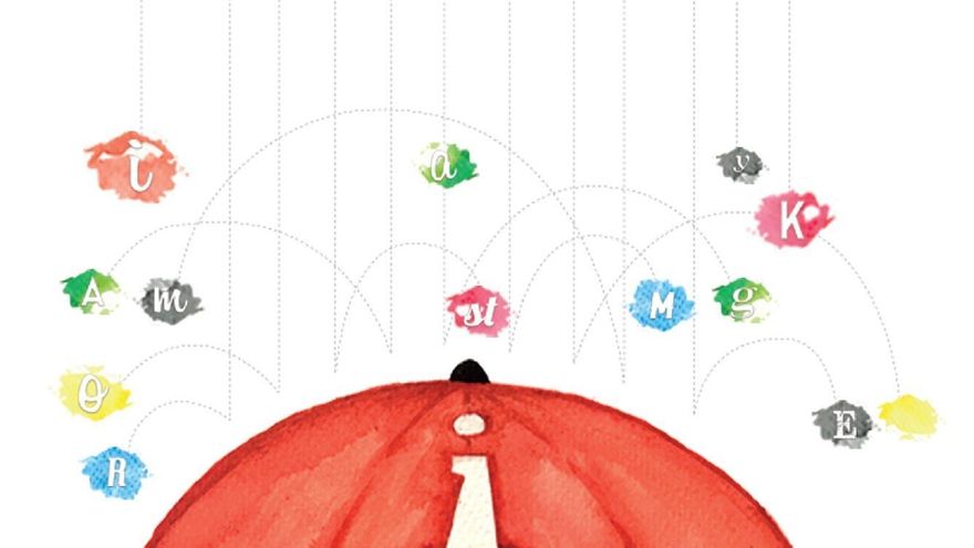 Cartel del V Concurso de Relato Breve AntiRumor "¡Que no te calen!".