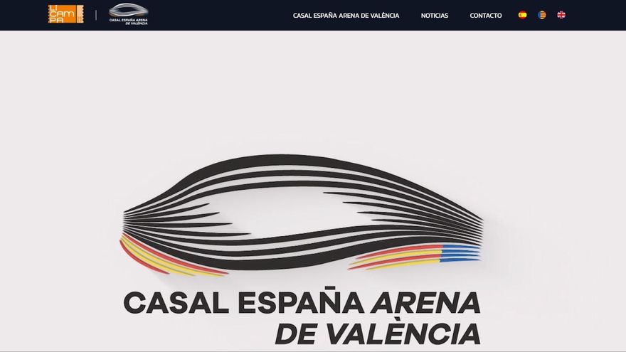 En nuevo logo oficial del pabellón que impulsa Juan Roig, con la inclusión del nombre València.