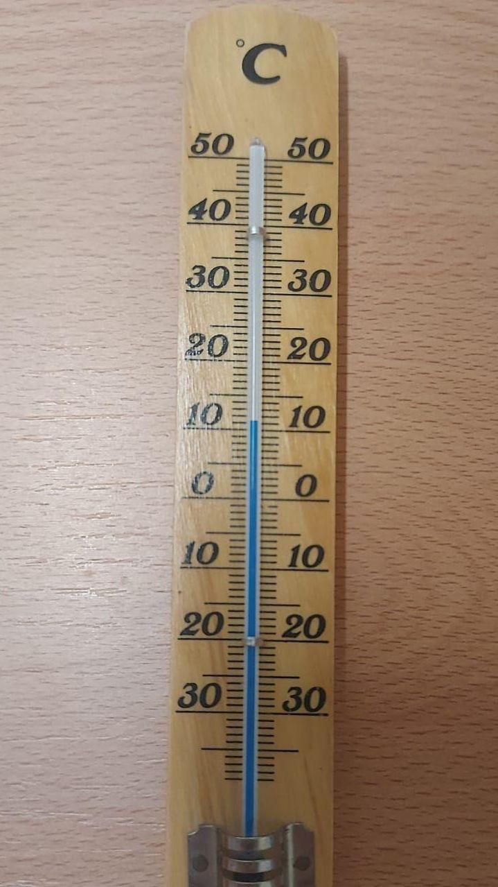 Temperatura en las aulas del CEIP Antonio Machado, según comunican los padres