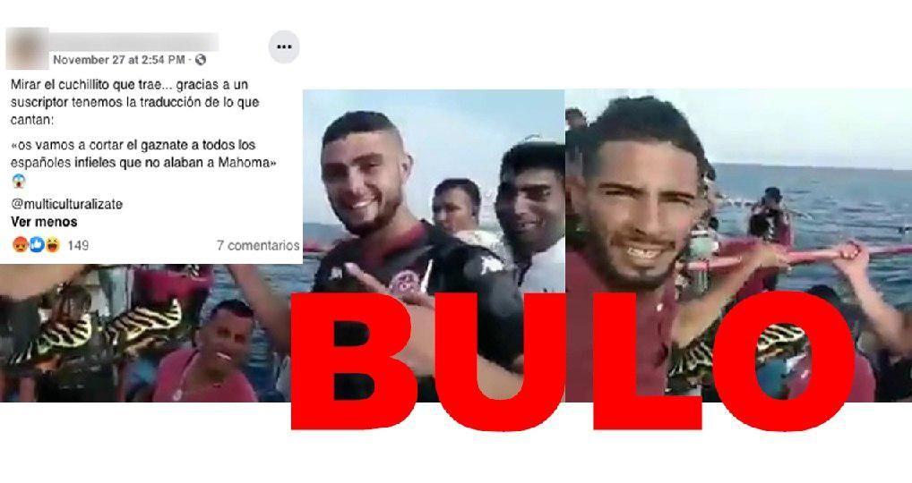 Vídeo de inmigrantes entonando un supuesto cántico contra los españoles