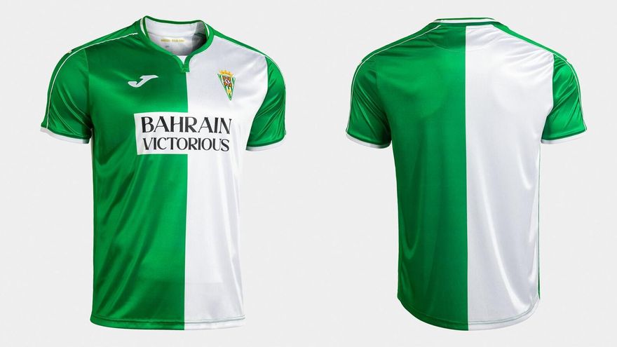 Así es la camiseta que lucirá el Córdoba CF en la jornada 'retro' de LaLiga