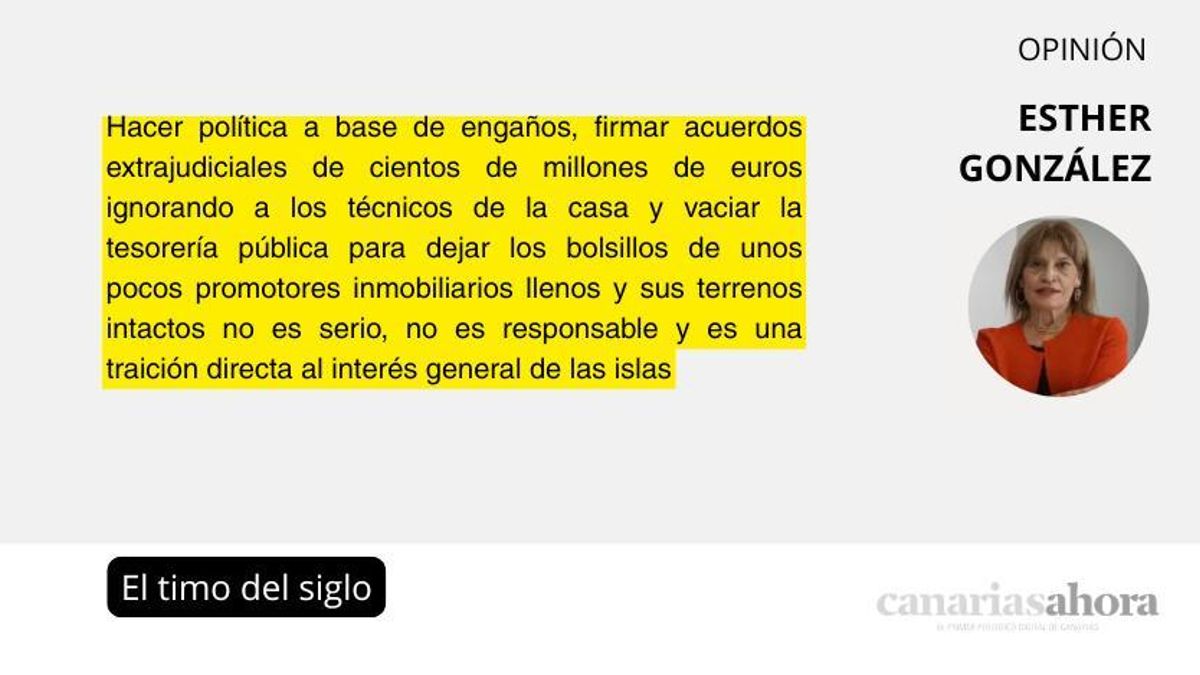 El timo del siglo