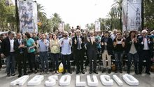 El acto de Òmnium ha contado con la presencia de Quim Torra y el Govern