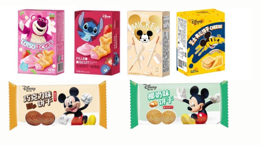 Alerta alimentaria por presencia de leche, soja y sulfitos no declarados en galletas procedentes de China