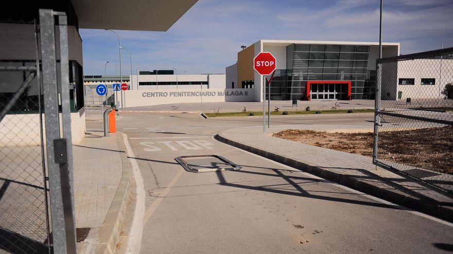 Archivo - Cárcel de Archidona