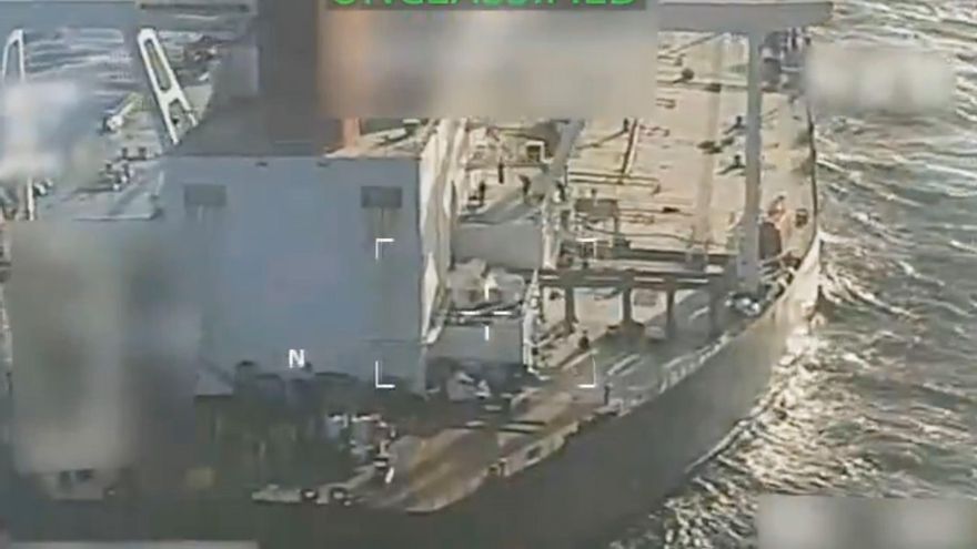 Qué se sabe del petrolero capturado por EEUU en Venezuela