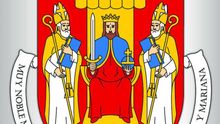 Escudo oficial de la ciudad de Sevilla