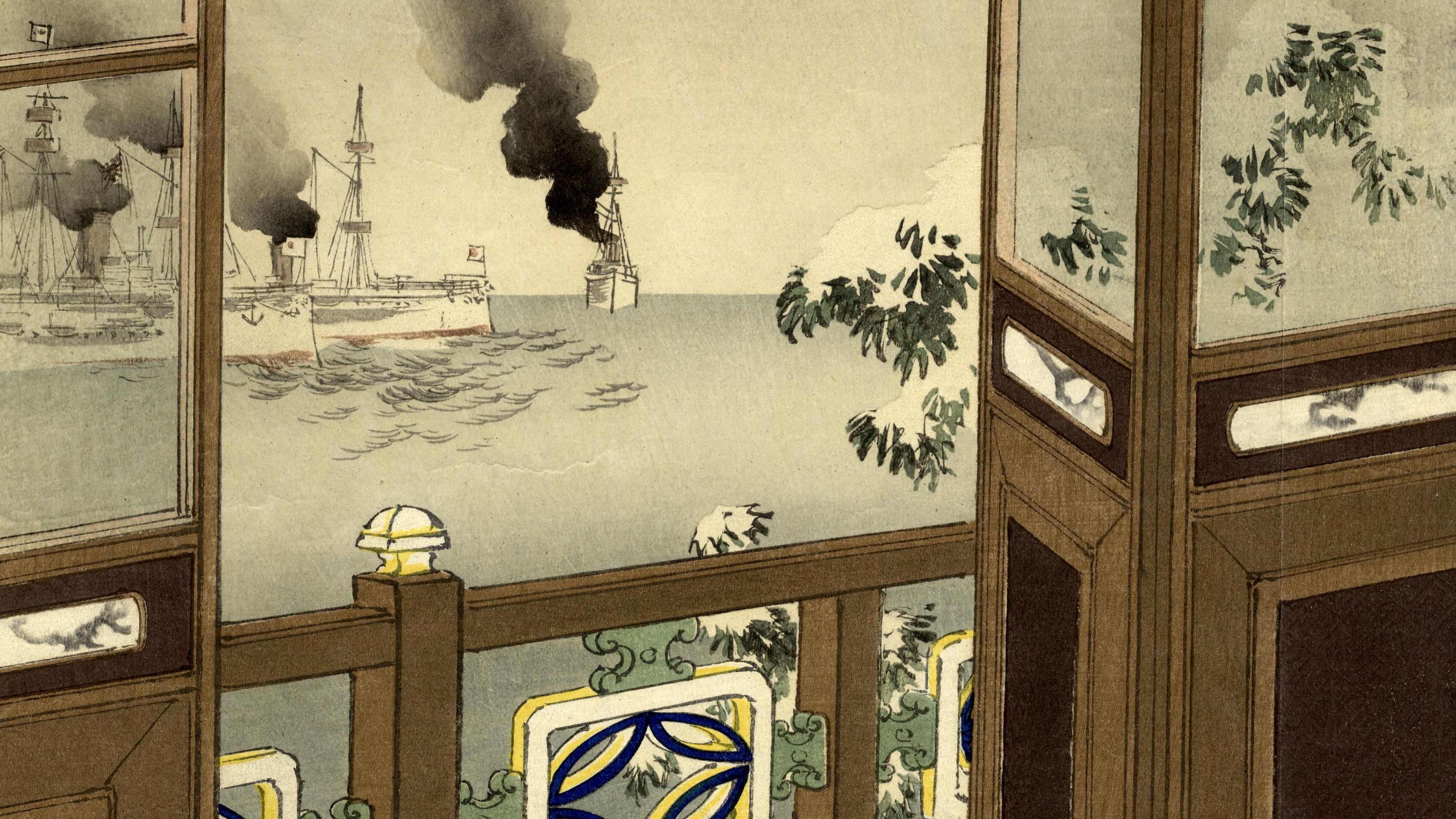 'Ting-ju-ch'ang', de Mizumo Toshikata (1866-1908)