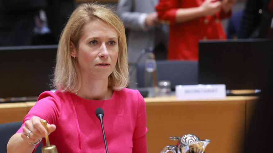 Kaja Kallas en el inicio de una videoconferencia informal de ministros de Asuntos Exteriores de la UE en Bruselas, este jueves.