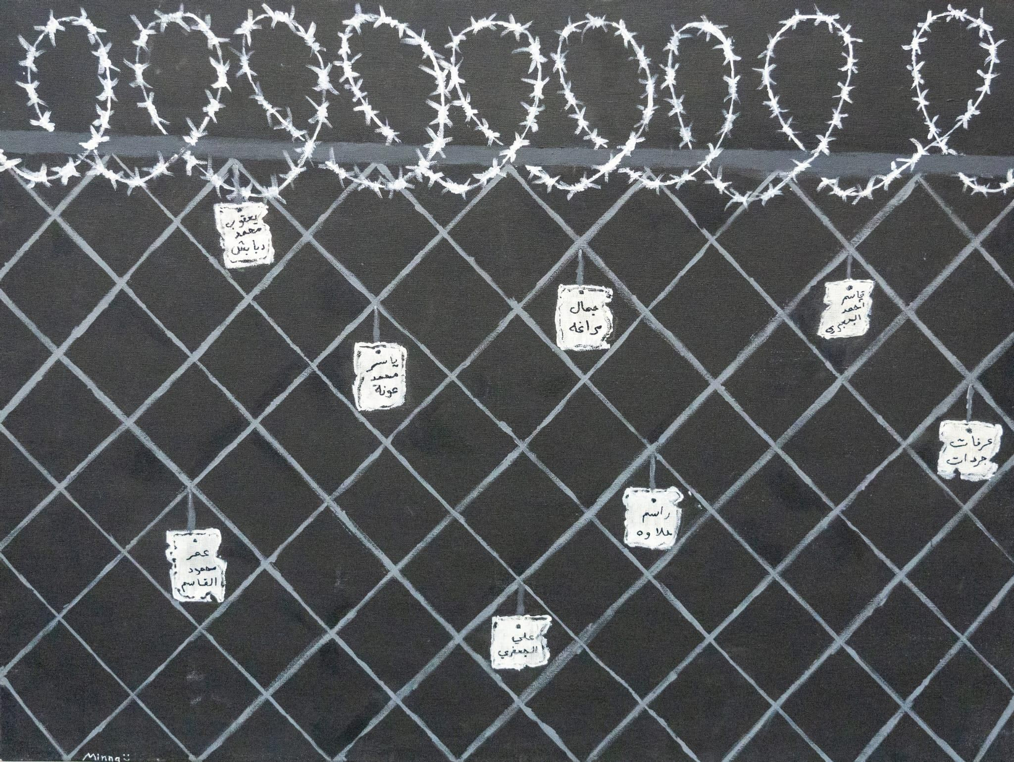 El horror en Palestina a través de 25 dibujos  de adolescentes anónimos en el campo de refugio de Dheisheh