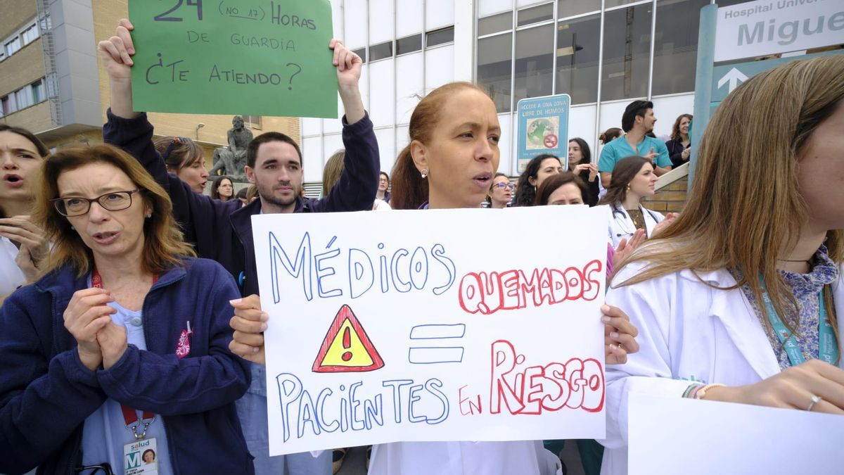 Casi 200 operaciones suspendidas durante el primer día de la huelga de médicos en Aragón