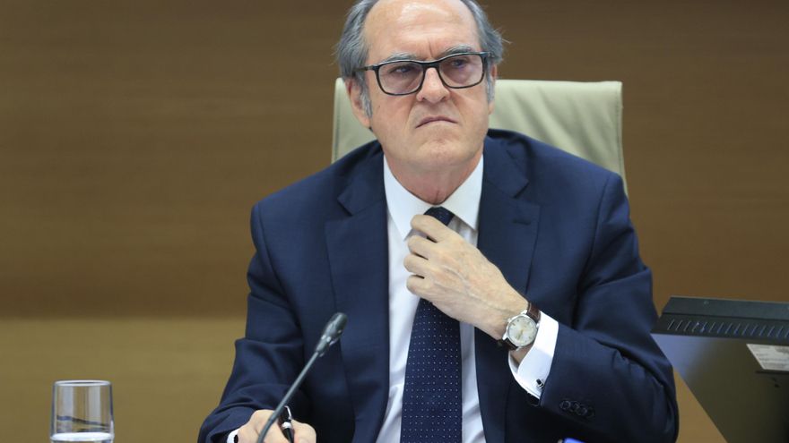 El defensor del pueblo, Ángel Gabilondo, archivo. EFE/ Zipi