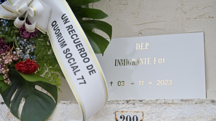Los restos mortales del joven fallecido este viernes en un hospital de El Hierro descansarán como "Inmigrante F01"