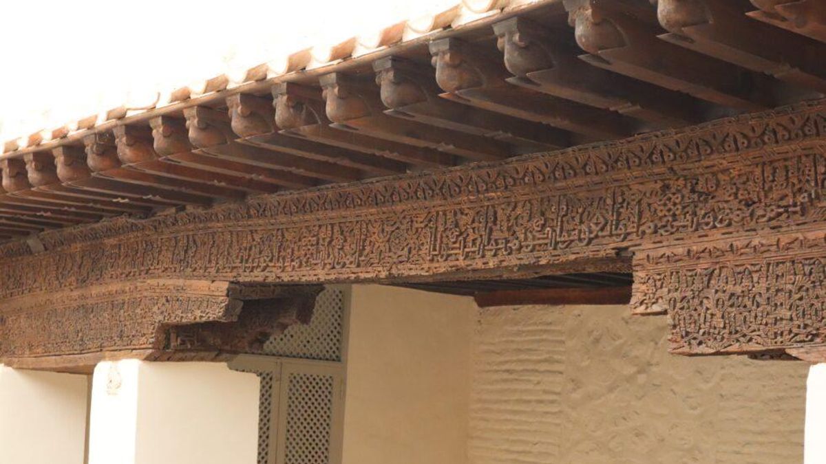 Inscripciones del pórtico norte