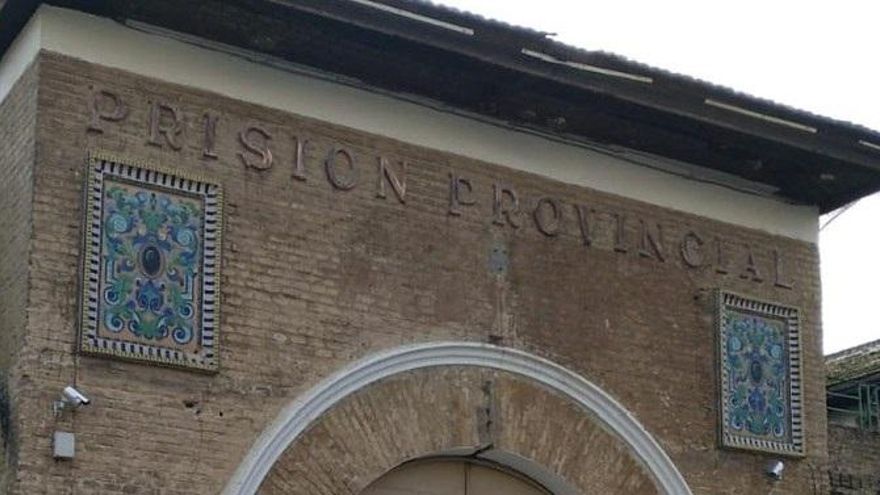 Archivo - Antigua prisión de La Ranilla en imagen de archivo.