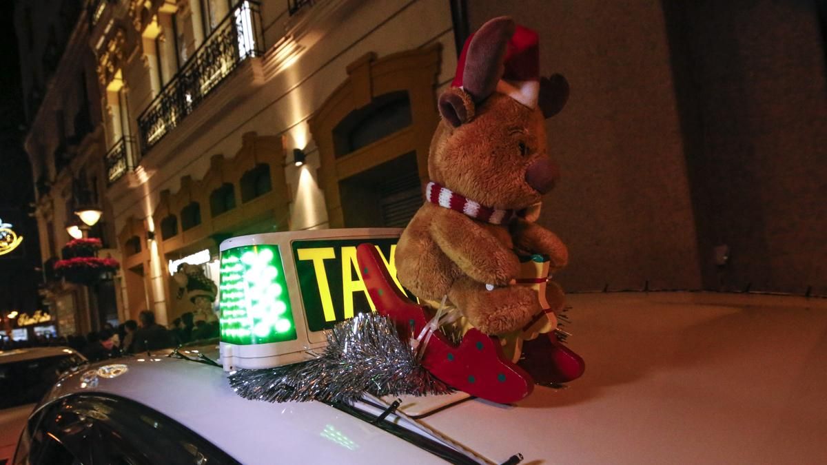 Paseo de la Ilusión 2025